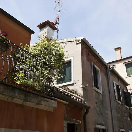Margherita Palace * Venedig